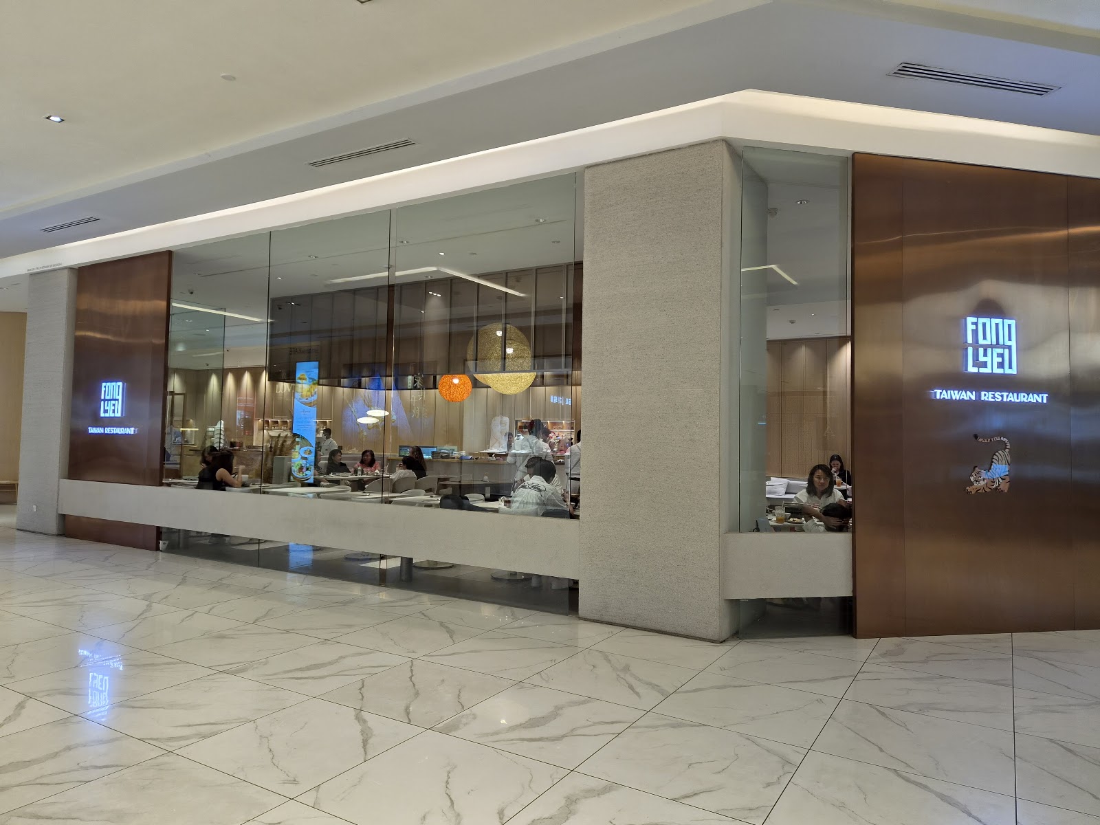 Photo of Fong Lye Coffee & Teahouse at 1 Utama in Petaling Jaya